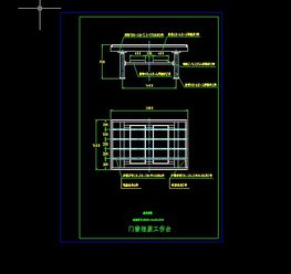 機(jī)械CAD圖紙下載 組裝工作臺設(shè)計圖（77.16 KB, DWG格式）