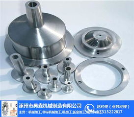 非標(biāo)機(jī)械加工 值得信賴(lài)的機(jī)械設(shè)備制造、裝配與設(shè)計(jì)一體化服務(wù)