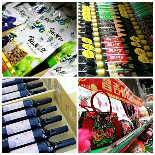 年味兒十足!昌吉州第三屆農產品展銷暨新春年貨會來啦